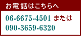 Bdb͂.gif
