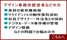 sa@fUCoc҂Ȃǂ̕.gif