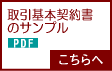B{_񏑃Tv.gif