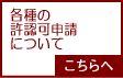 ɂ.gif