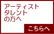 BA[eBXgE^g̕.gif