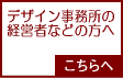 BfUČoc҂Ȃǂ̕.gif