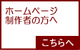Bz[y[W҂̕.gif