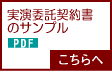 Bϑ_񏑃Tv.gif