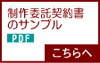Bϑ_񏑃Tv.gif