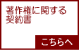 B쌠Ɋւ_.gif