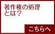 B쌠̏Ƃ.gif