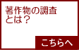 B앨̒Ƃ.gif