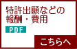 BoȂǂ̕VEp.gif