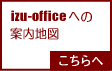 Bizu-officeēn}.gif
