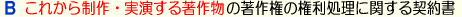 Mꂩ琧삷.gif