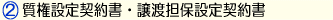 Mݒ_.gif