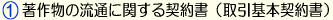 M{_.gif