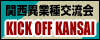 kok.gif